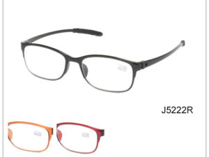 J5222R